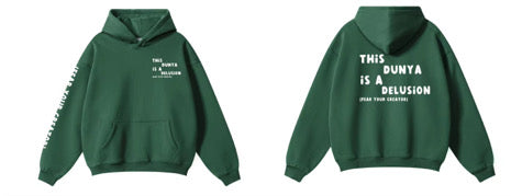 Dunya Delusion Hoodie