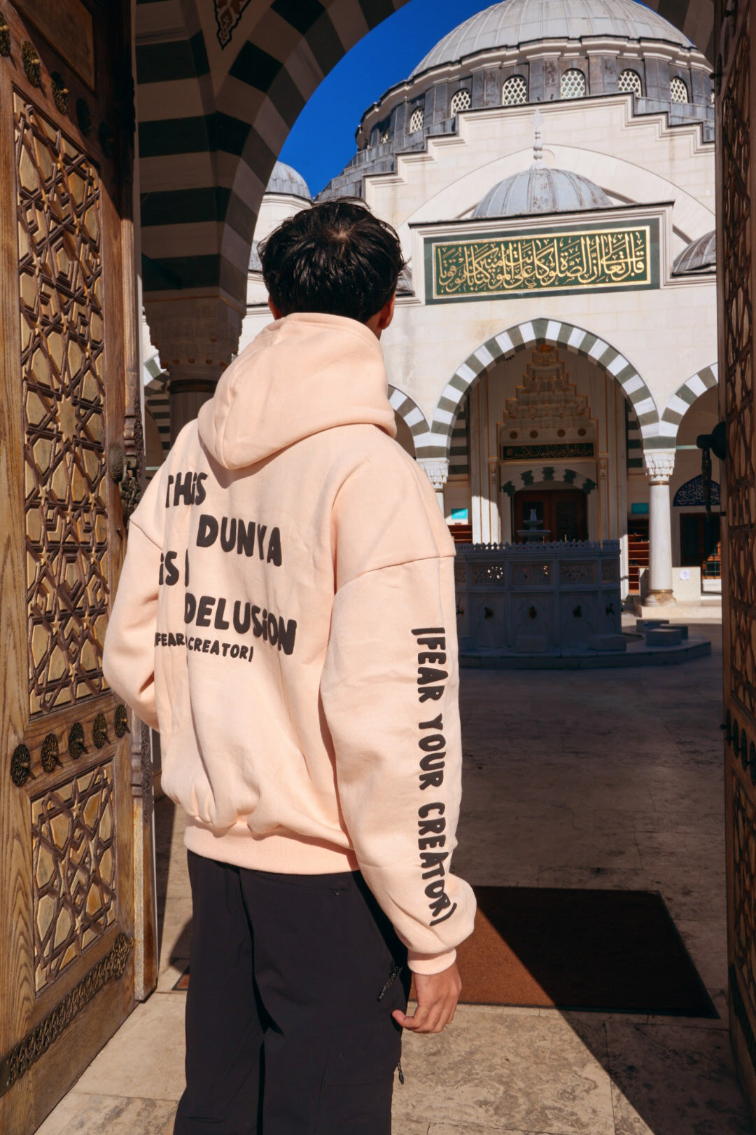 Dunya Delusion Hoodie