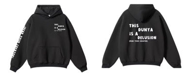 Dunya Delusion Hoodie