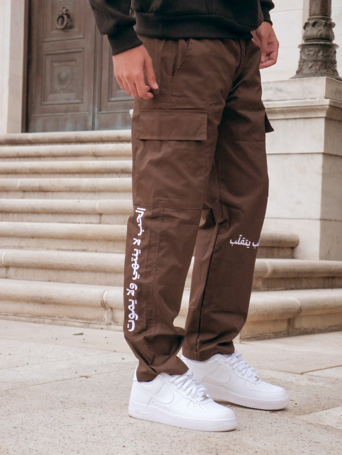 Love Cargo Pants