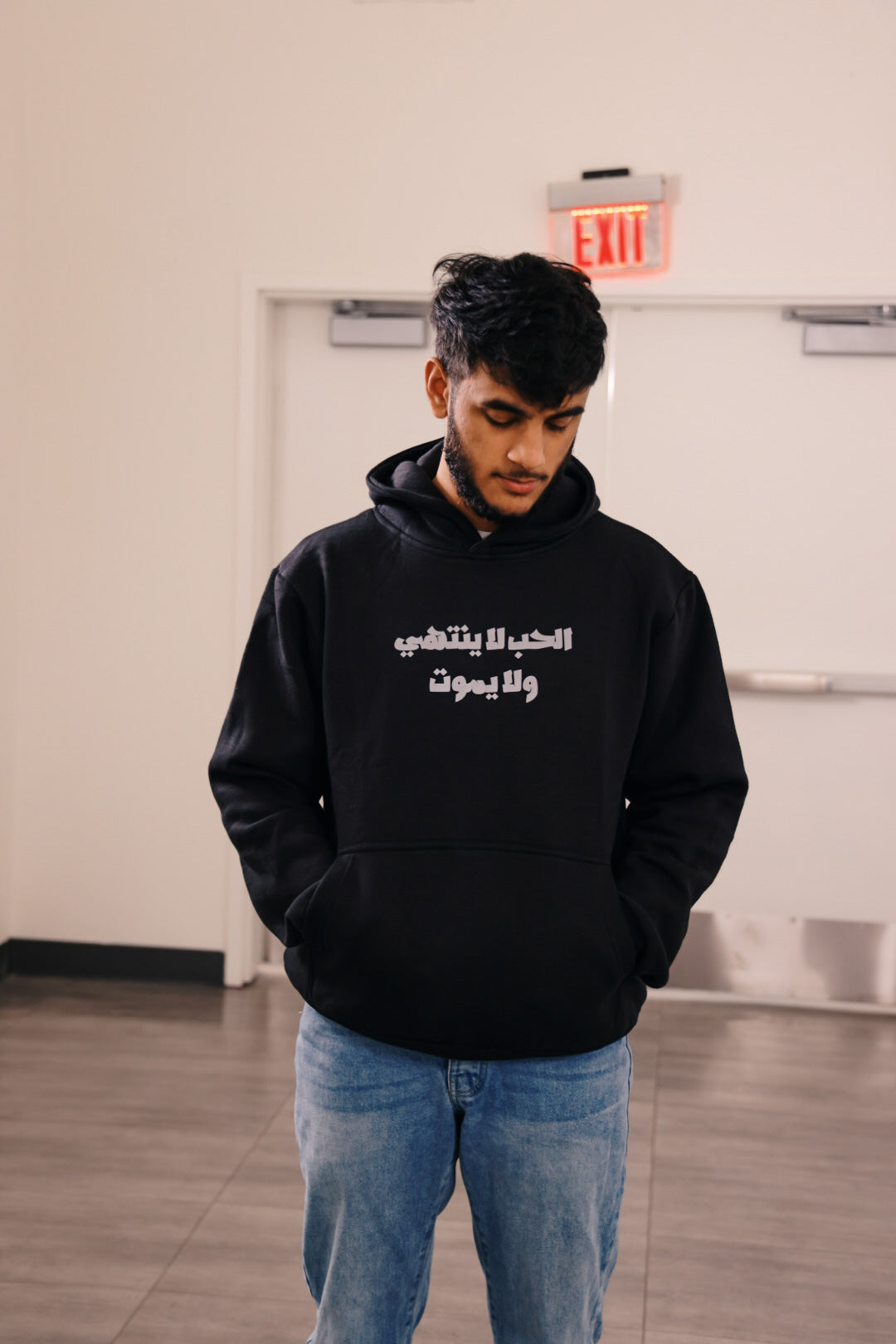 Reflective Love Hoodie