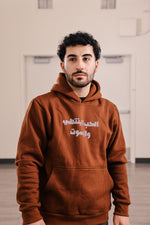 Reflective Love Hoodie
